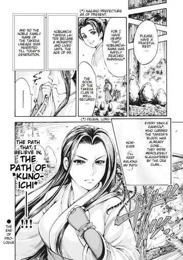 [Ohsugi Yukihiro] Aruki Miko Kyuubi Ch. 1-7 Fhentai - Page 28