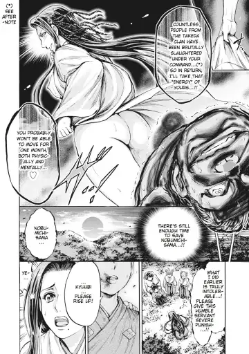 [Ohsugi Yukihiro] Aruki Miko Kyuubi Ch. 1-7 Fhentai - Page 53