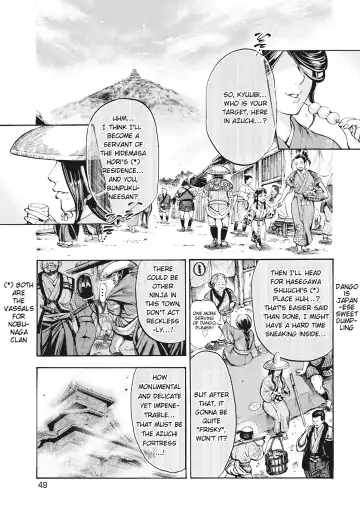 [Ohsugi Yukihiro] Aruki Miko Kyuubi Ch. 1-7 Fhentai - Page 61