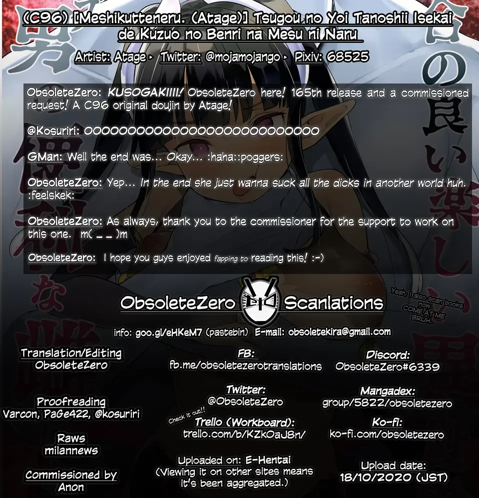 [Atage] Tsugou no Yoi Tanoshii Isekai de Kuzuo no Benri na Mesu ni Naru Fhentai - Page 33