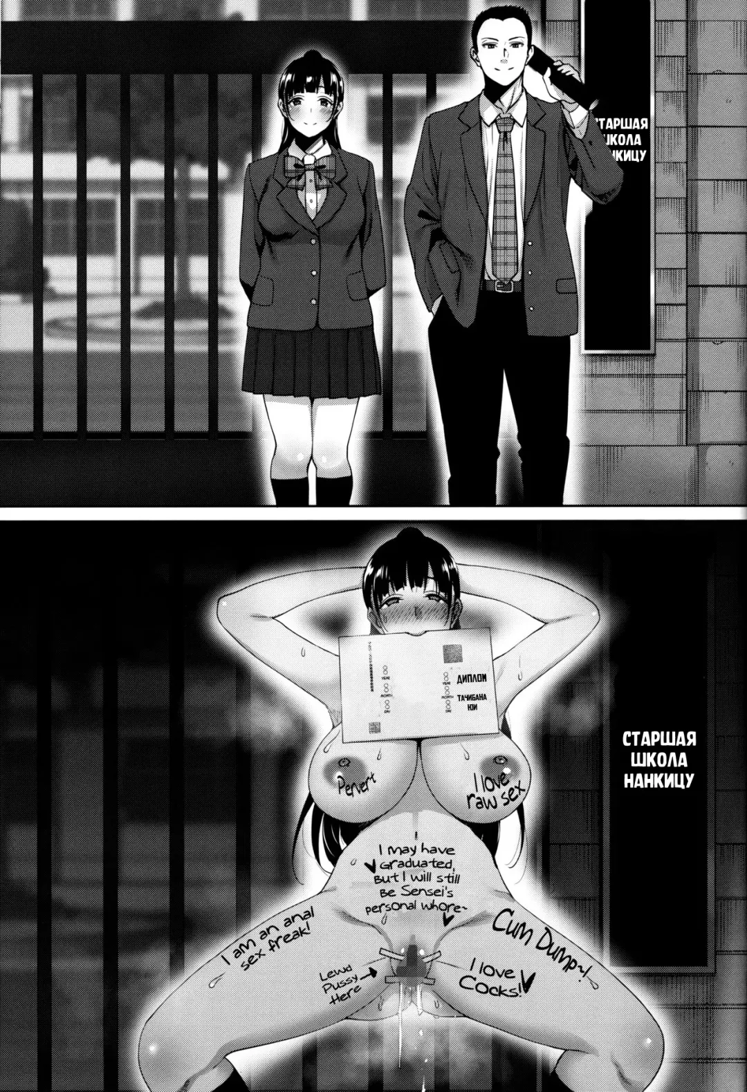 [Mon-petit] Natsu ga Owaru made Natsu no Owari Kanketsuhen Fhentai - Page 41