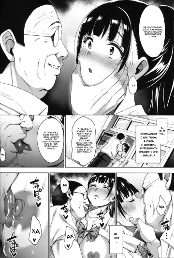 [Mon-petit] Natsu ga Owaru made Natsu no Owari Kanketsuhen Fhentai.net - Page 8