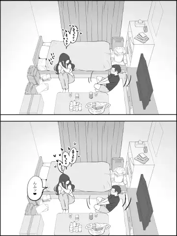 [Ail] Boku ni SeFri ga Dekita Riyuu ~Anzangata Oshiri no Hitozuma Hen~ Fhentai - Page 10