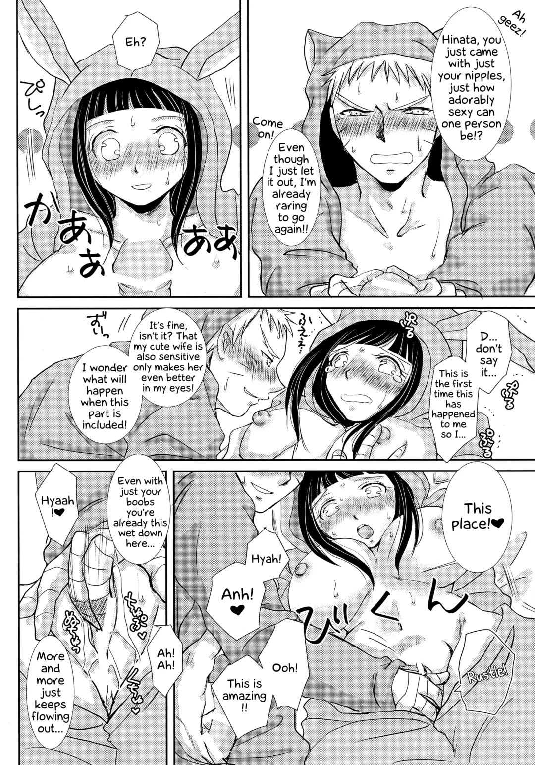 [Uta] Momoiro Usagi to Hara Peko Kitsune Fhentai - Page 17