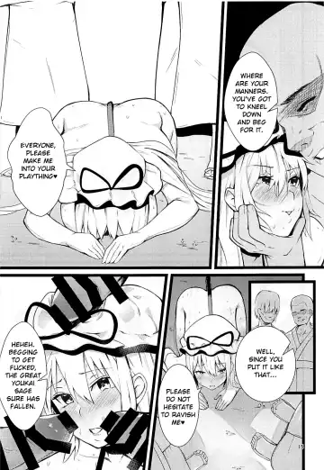 [Us Them] Yakumo Yukari Saimin Nikubenki-ka Fhentai.net - Page 14