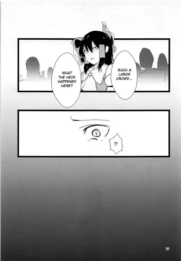 [Us Them] Yakumo Yukari Saimin Nikubenki-ka Fhentai.net - Page 22