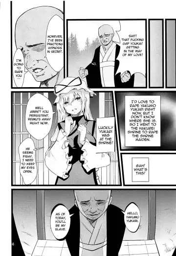 [Us Them] Yakumo Yukari Saimin Nikubenki-ka Fhentai.net - Page 3