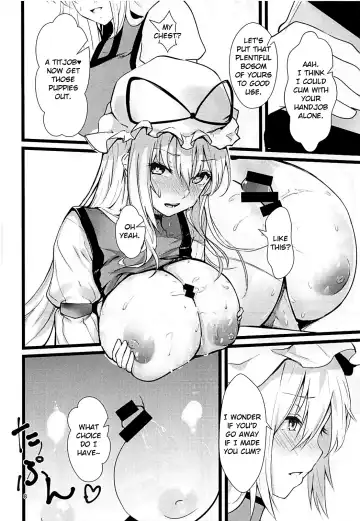 [Us Them] Yakumo Yukari Saimin Nikubenki-ka Fhentai.net - Page 7