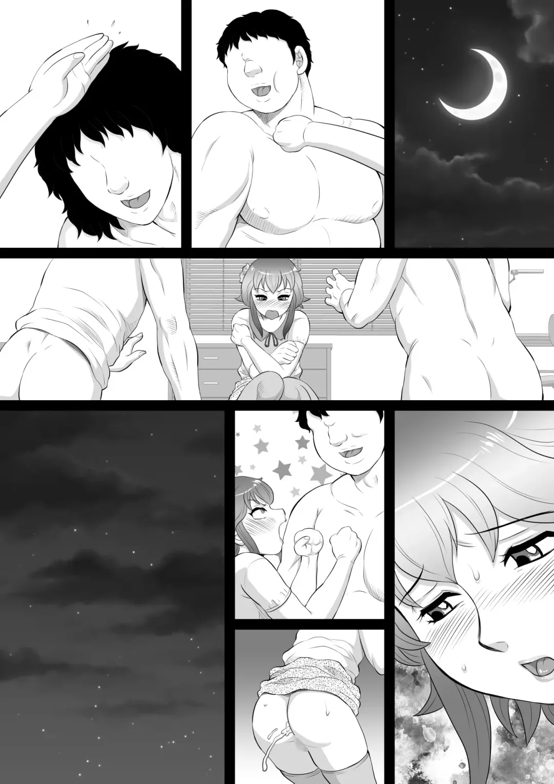 [Fuusen Club] Ore ga Otokonoko ni Naru Wake ga Nai! Fhentai - Page 62