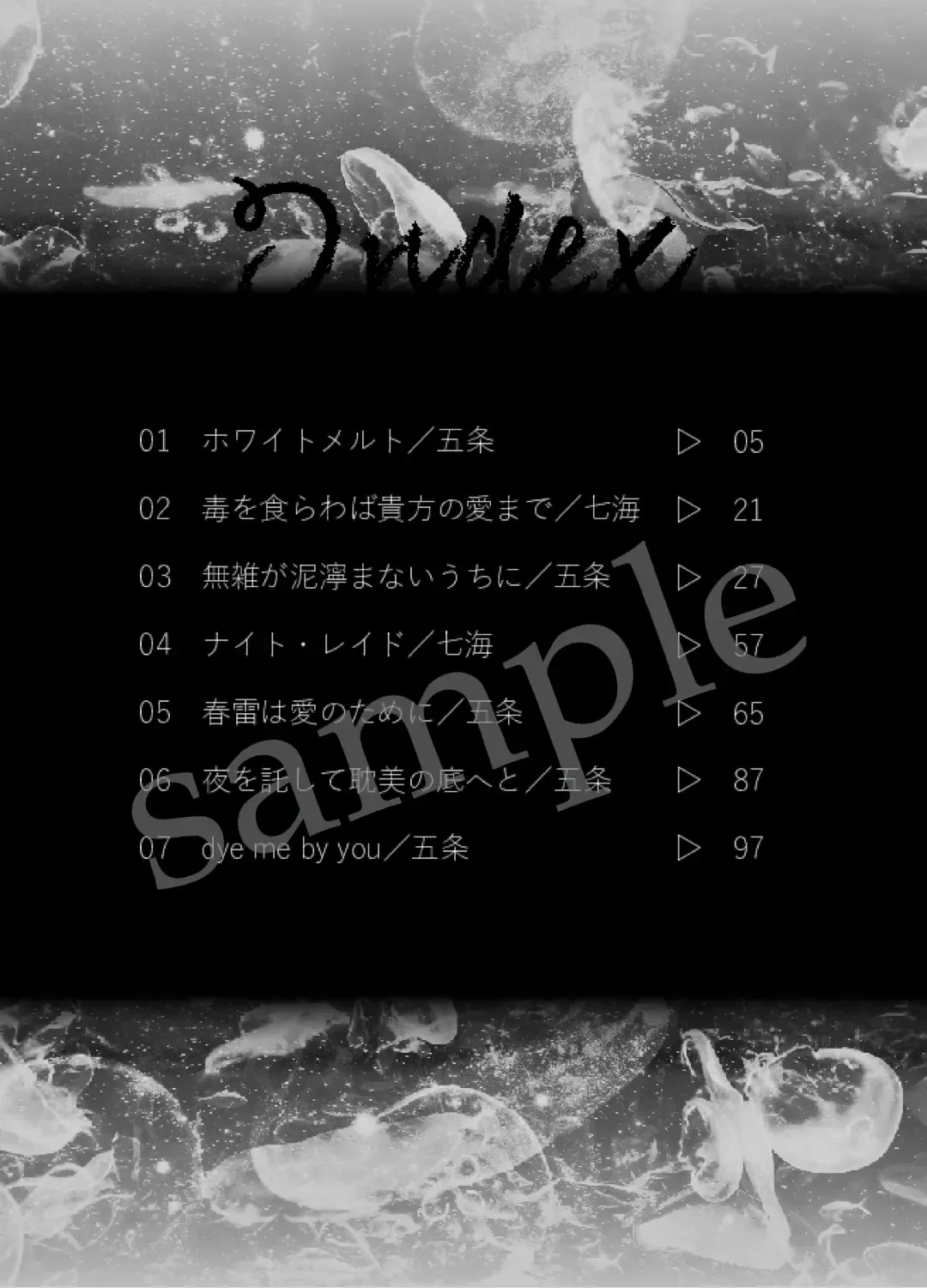 DYE me by YOU Fhentai - Page 3