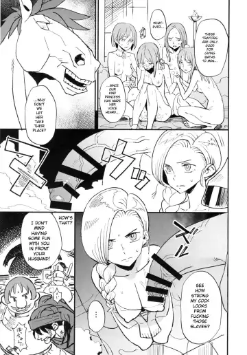 [Kizaki] Jami no Onna - Woman of Jami Fhentai.net - Page 4