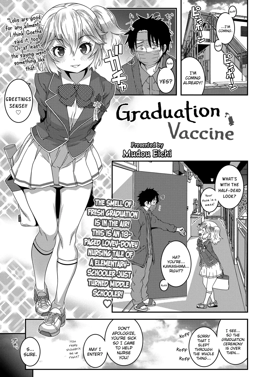 Read [Mdo-h] Sotsugyou Vaccine | Graduation Vaccine - Fhentai.net