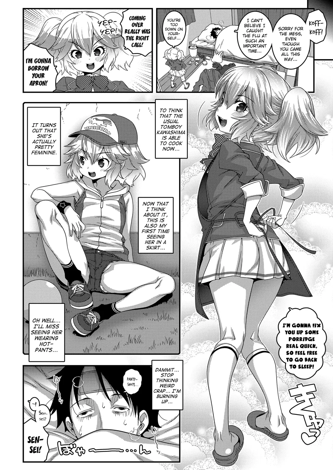 [Mdo-h] Sotsugyou Vaccine | Graduation Vaccine Fhentai.net - Page 2