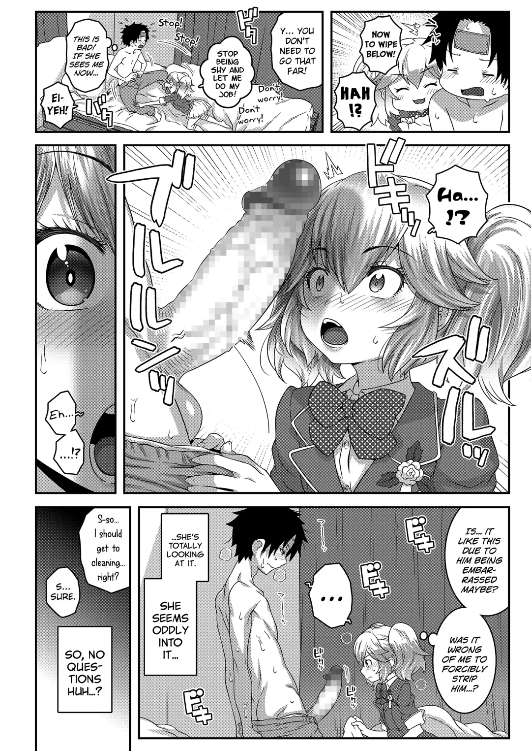 [Mdo-h] Sotsugyou Vaccine | Graduation Vaccine Fhentai.net - Page 4