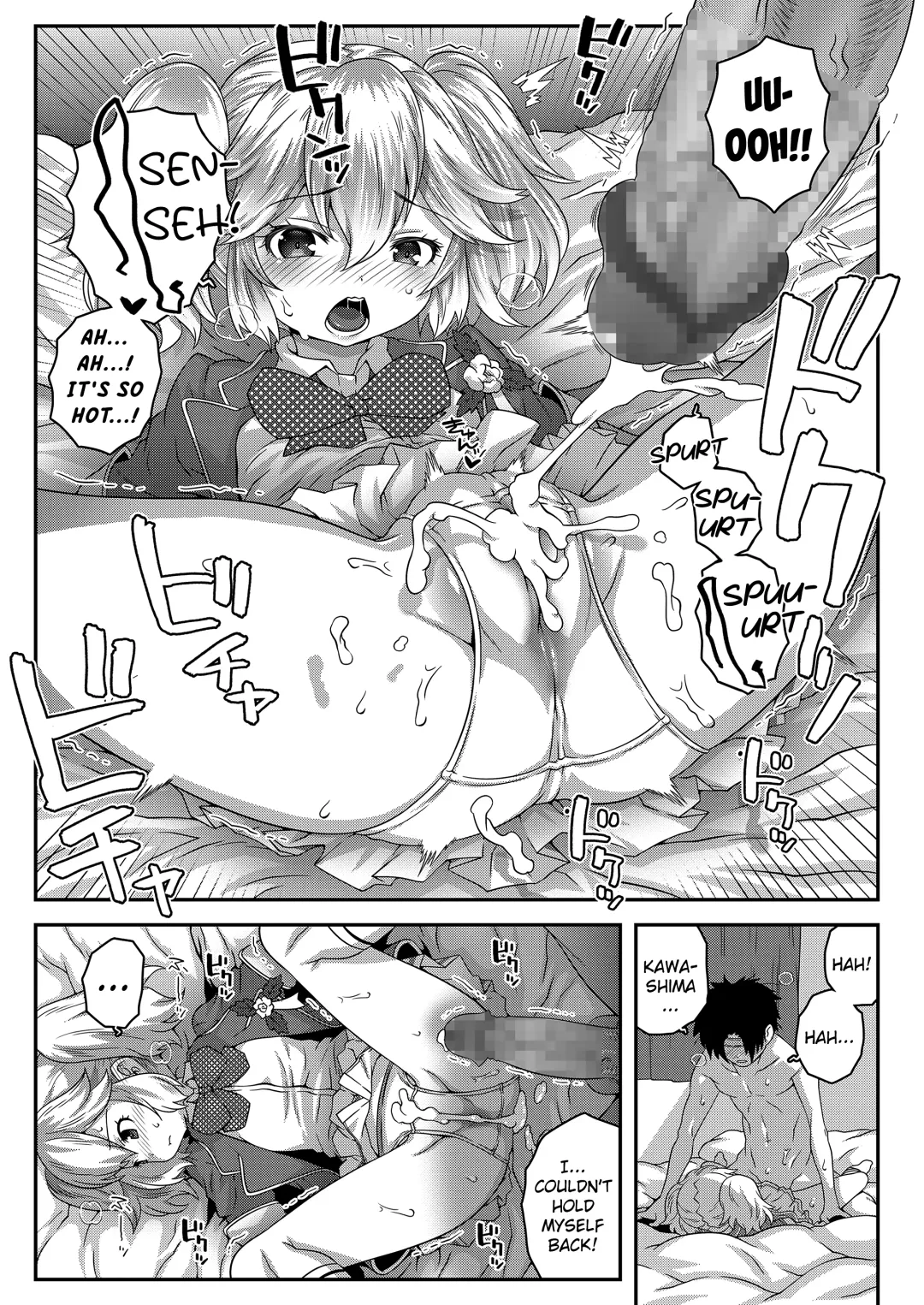 [Mdo-h] Sotsugyou Vaccine | Graduation Vaccine Fhentai.net - Page 7