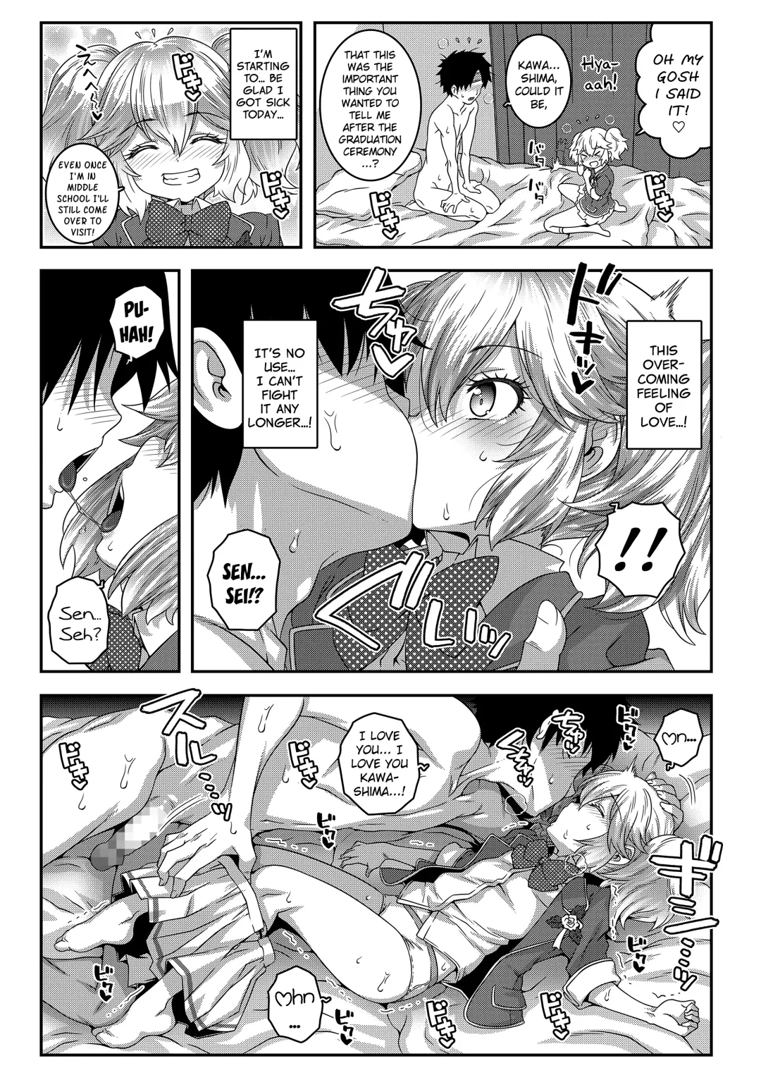 [Mdo-h] Sotsugyou Vaccine | Graduation Vaccine Fhentai.net - Page 9