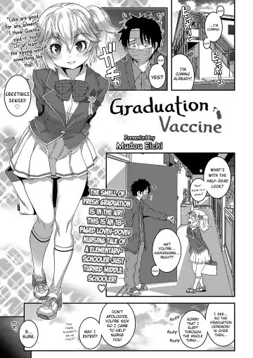 [Mdo-h] Sotsugyou Vaccine | Graduation Vaccine - Fhentai.net