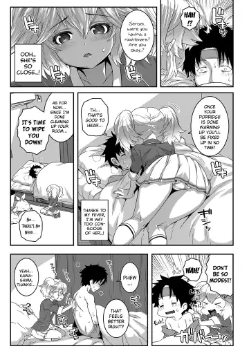 [Mdo-h] Sotsugyou Vaccine | Graduation Vaccine Fhentai.net - Page 3