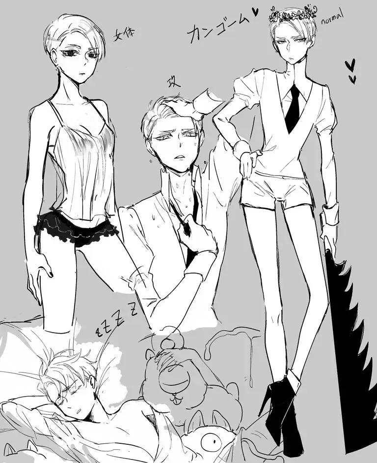 [Miya] 寶石之國/磷黑 Fhentai - Page 6