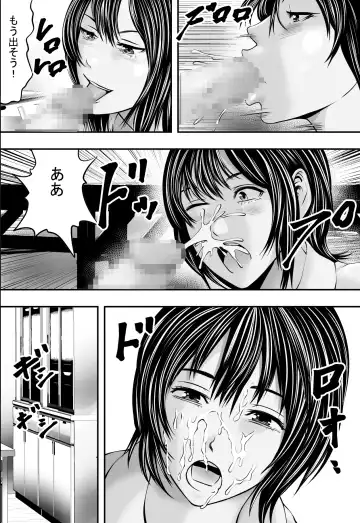 Sakura Sa Ku Made Fhentai - Page 27