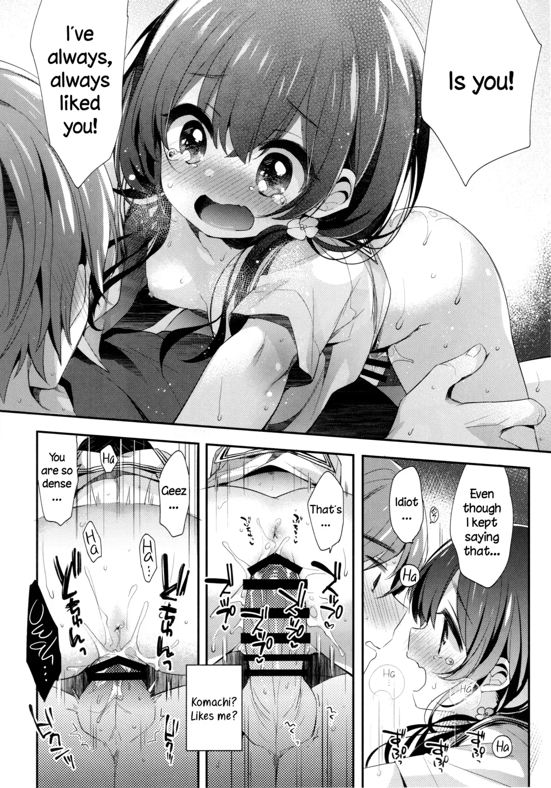 [Fummy] Boku-tachi wa, Koi o Shitenai | We Are Not in Love Fhentai - Page 19