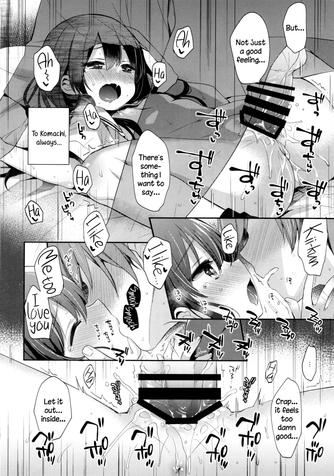 [Fummy] Boku-tachi wa, Koi o Shitenai | We Are Not in Love Fhentai - Page 21