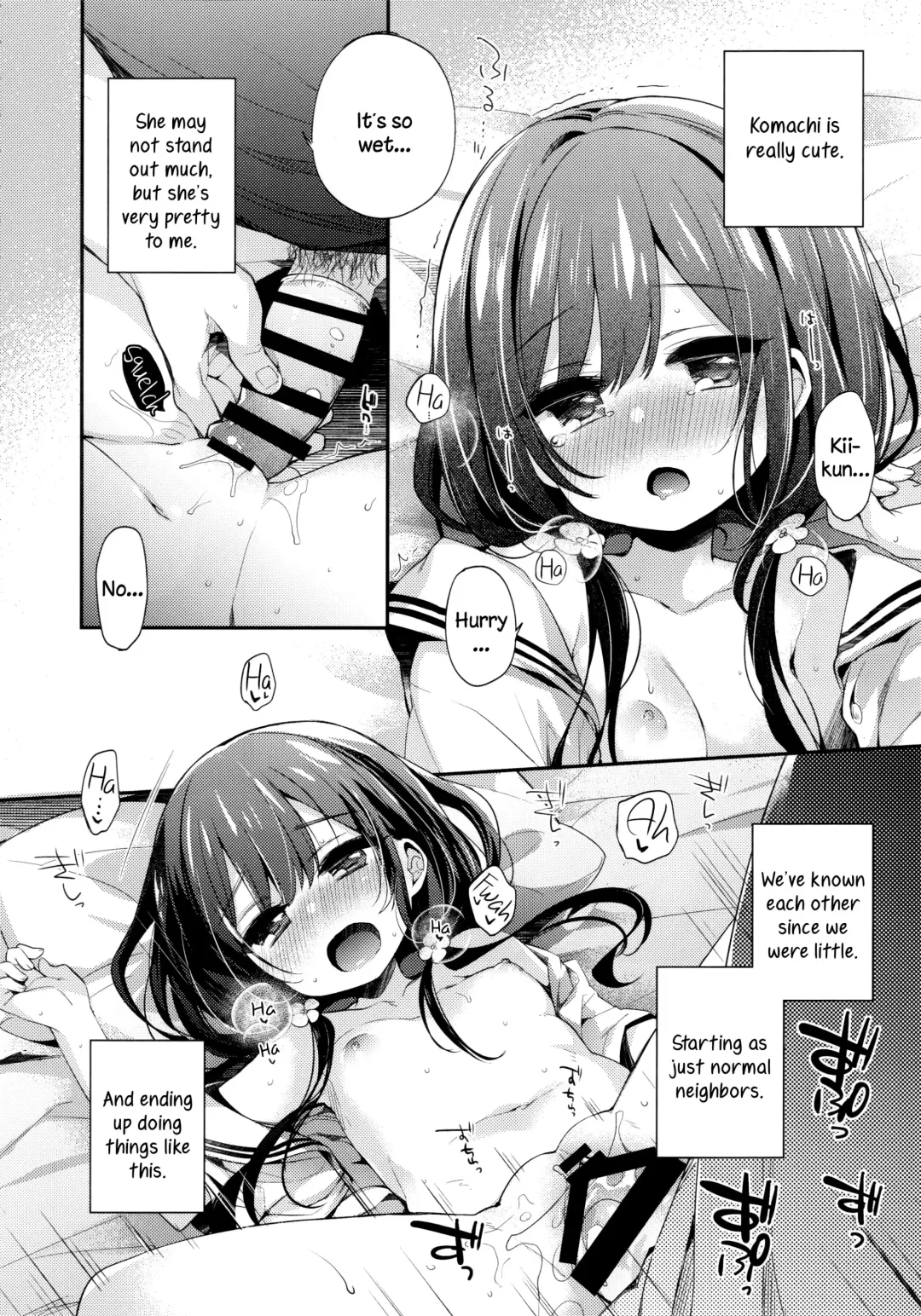 [Fummy] Boku-tachi wa, Koi o Shitenai | We Are Not in Love Fhentai - Page 3