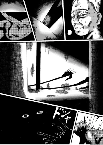Akuma no Keiyaku Fhentai - Page 4