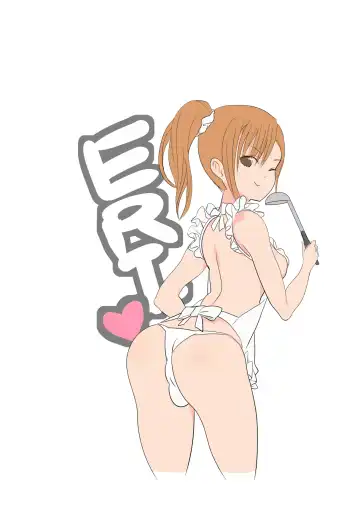 [Yasumi] Itazura na Futanari Sanshimai Ch. 1-4 Fhentai - Page 15