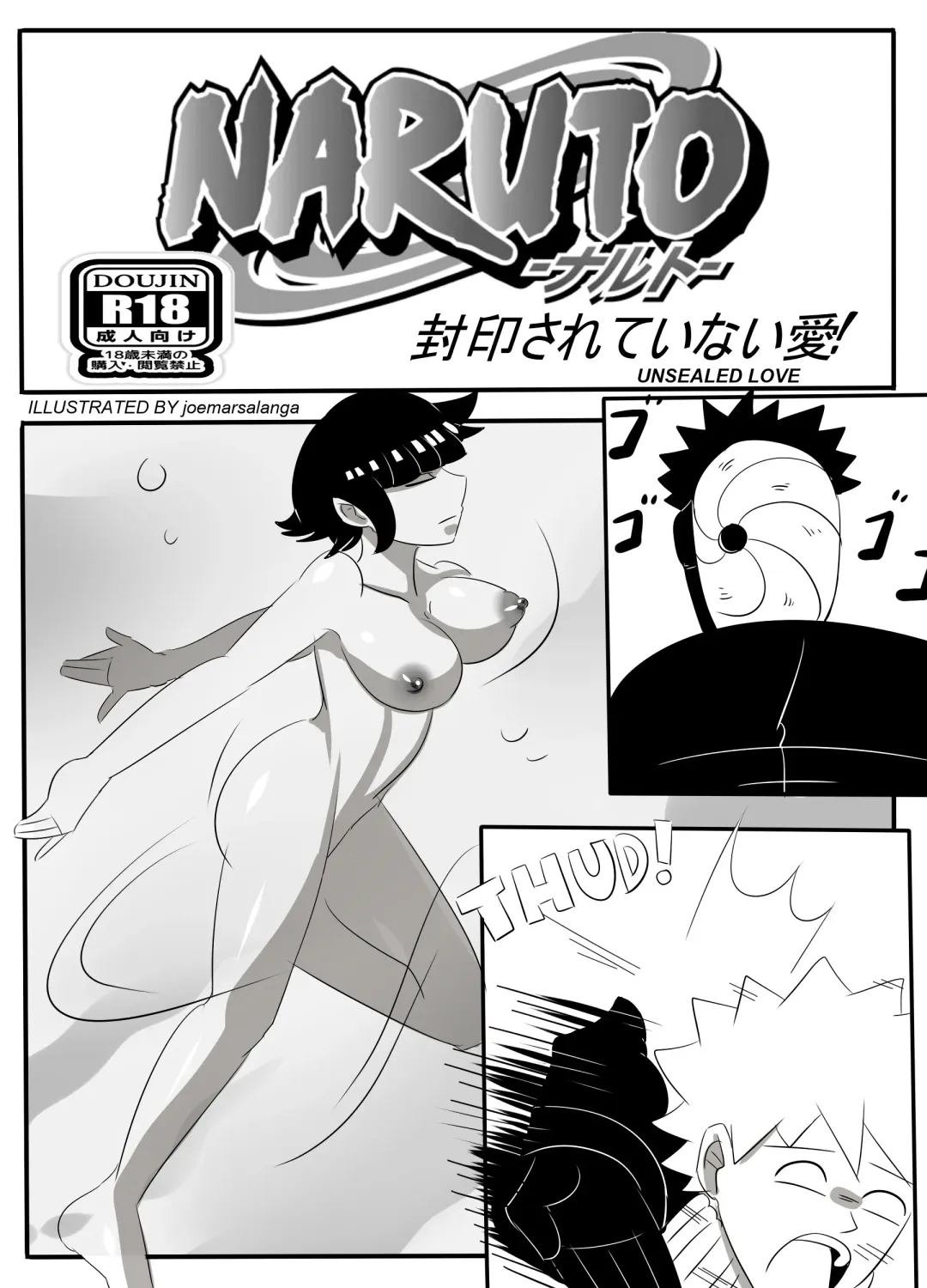 Naruto Dōjin: Unsealed Love Fhentai.net - Page 1