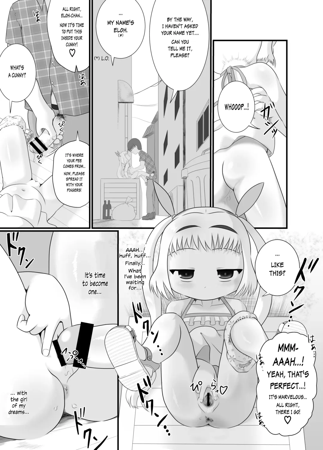 [Kuloamaki] Rojiura no Elo | Eloh, the Girl in the Alley Fhentai - Page 12