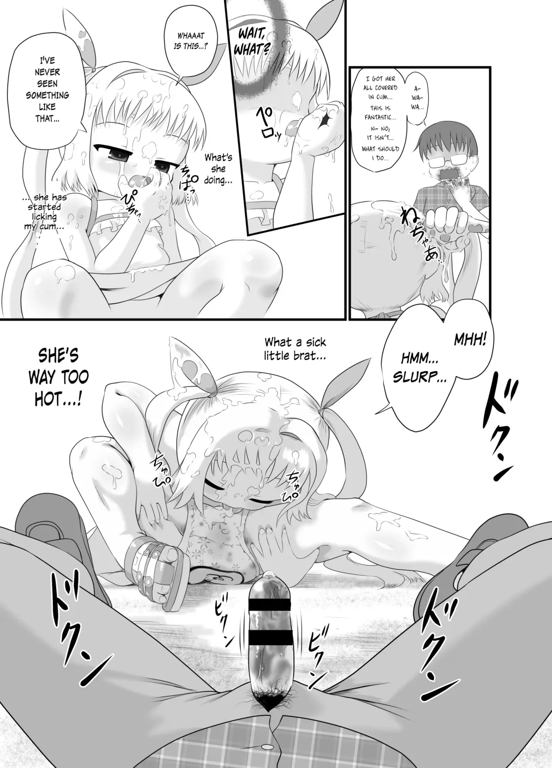[Kuloamaki] Rojiura no Elo | Eloh, the Girl in the Alley Fhentai - Page 9