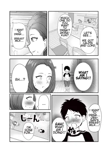 [Kaho Ren] Tomodachi no Mama o Tasting Fhentai - Page 8