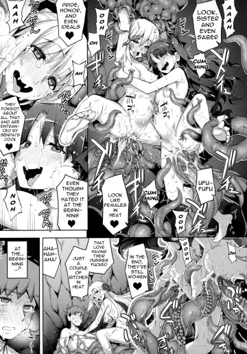 [Namonashi] RE30 Fhentai - Page 8