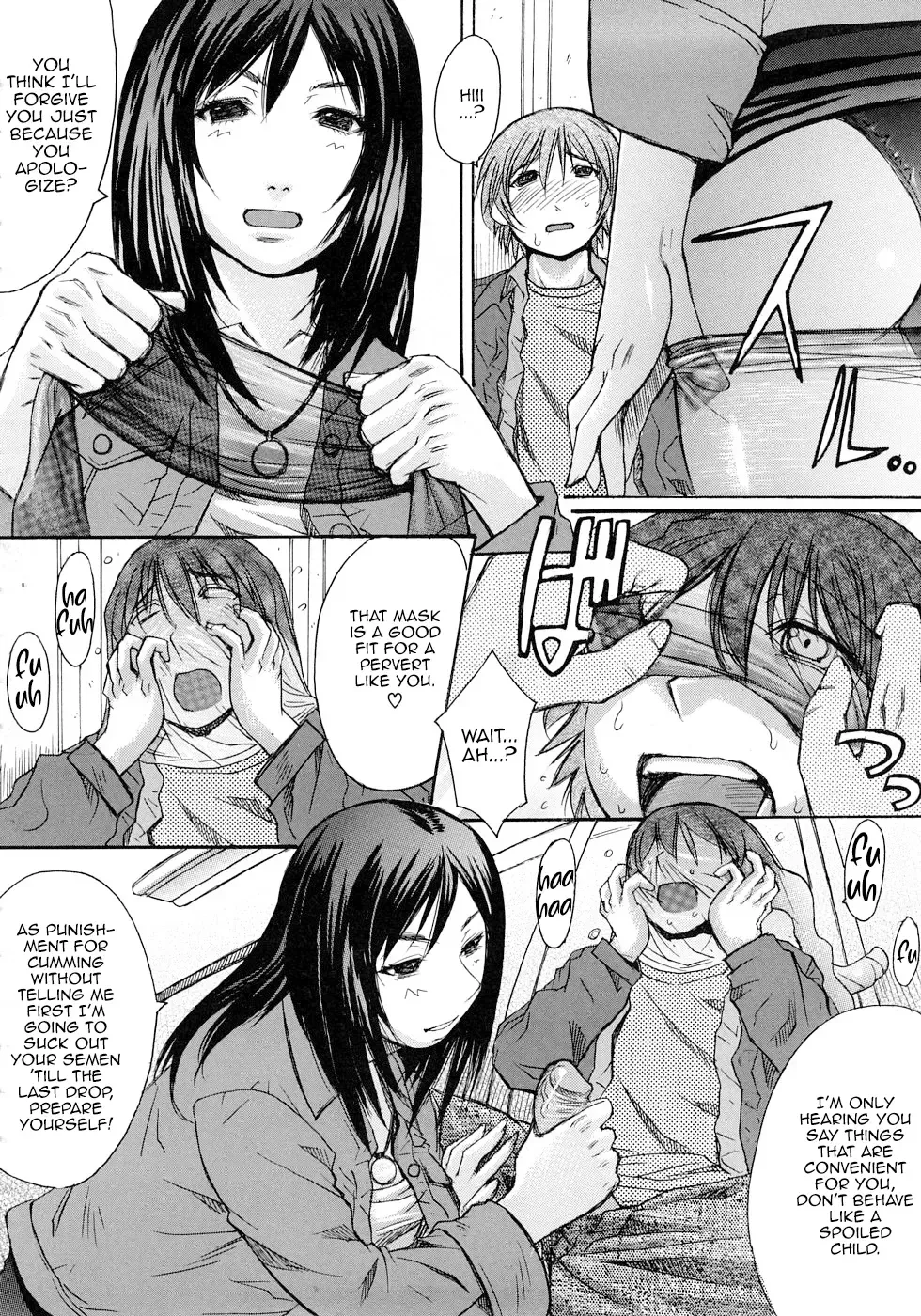 [Kokuryuugan] Kumo Onna Fhentai.net - Page 10