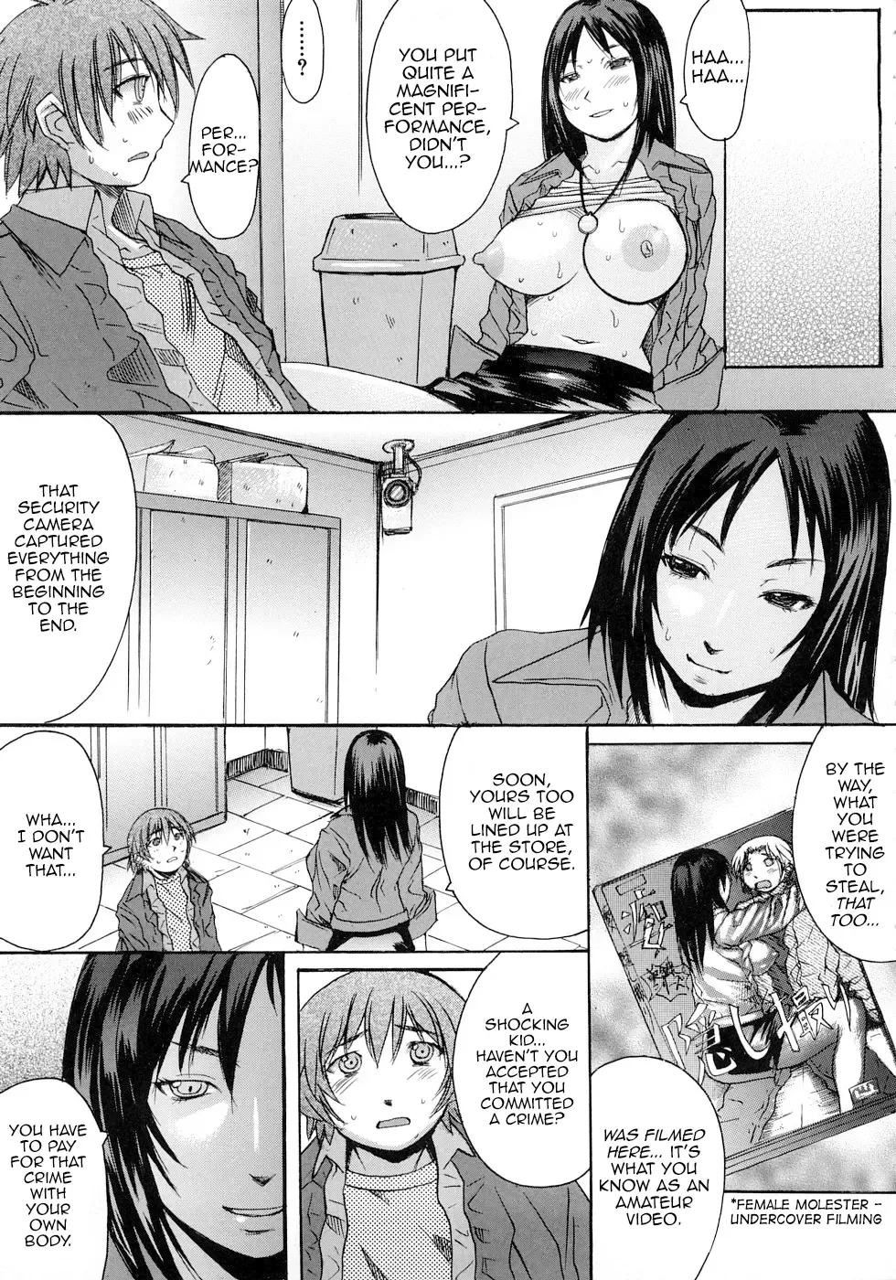 [Kokuryuugan] Kumo Onna Fhentai.net - Page 23