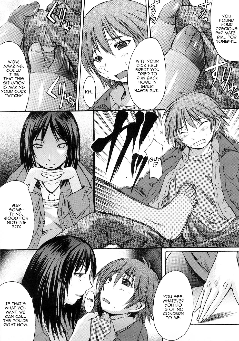 [Kokuryuugan] Kumo Onna Fhentai.net - Page 5