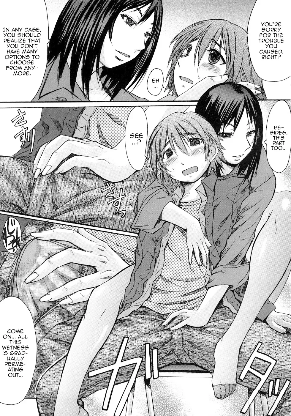 [Kokuryuugan] Kumo Onna Fhentai.net - Page 7