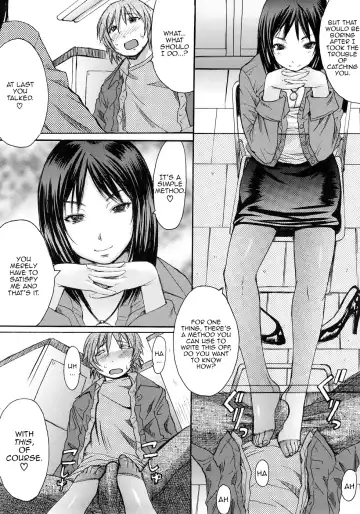 [Kokuryuugan] Kumo Onna Fhentai.net - Page 6