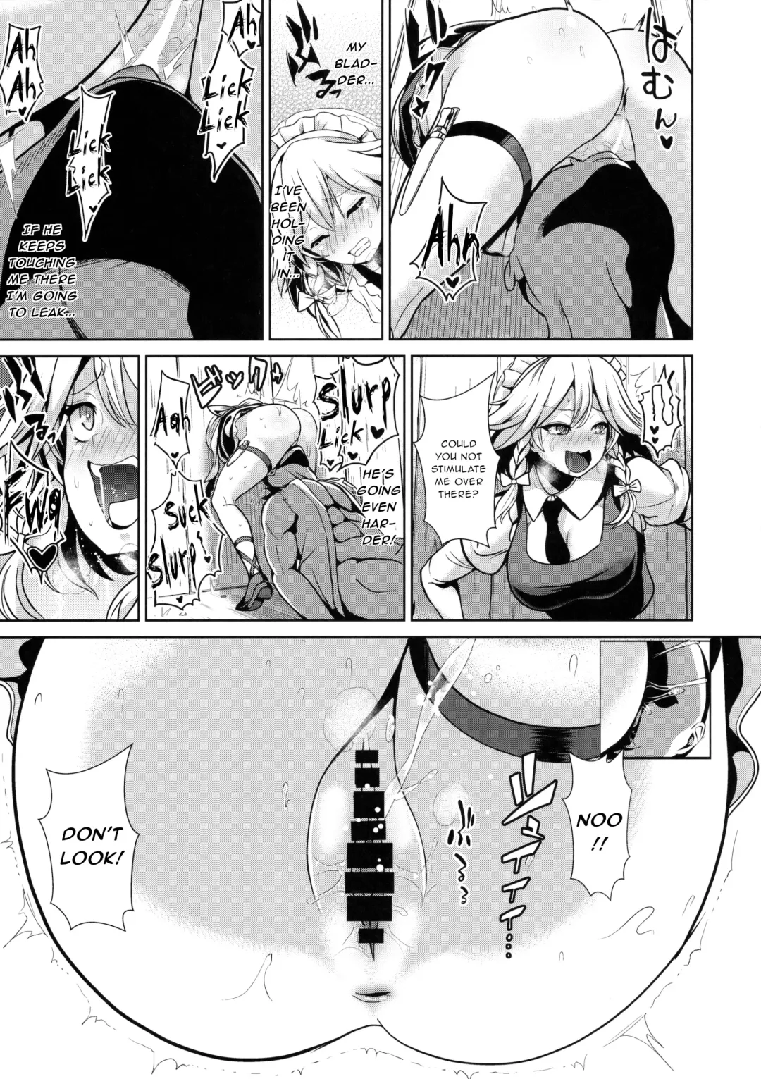 [Haitokukan] Touhou Kabeshiri 8 Izayoi Sakuya Fhentai - Page 8