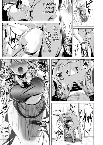 [Haitokukan] Touhou Kabeshiri 8 Izayoi Sakuya Fhentai - Page 18