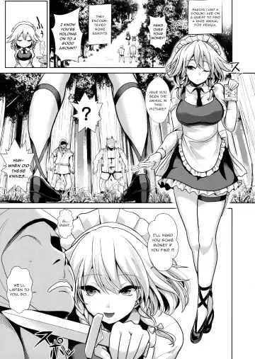 [Haitokukan] Touhou Kabeshiri 8 Izayoi Sakuya Fhentai - Page 2