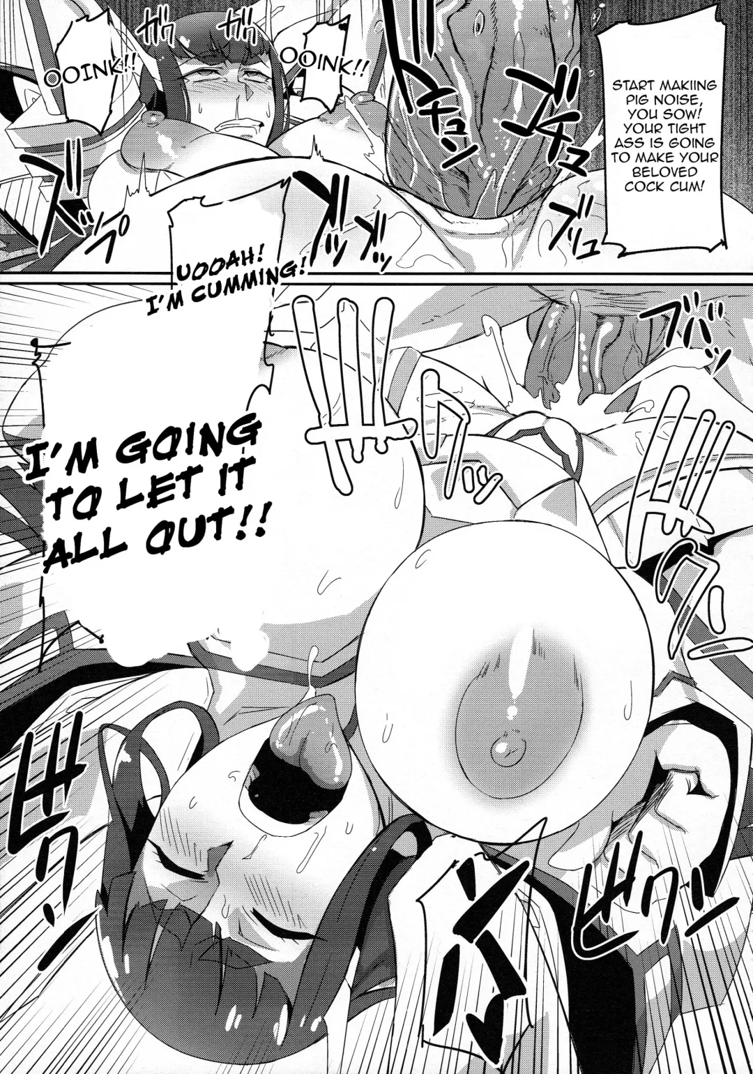 [Denki Shougun - Nuezou] Kiryuuin@NAL (decensored) Fhentai - Page 13