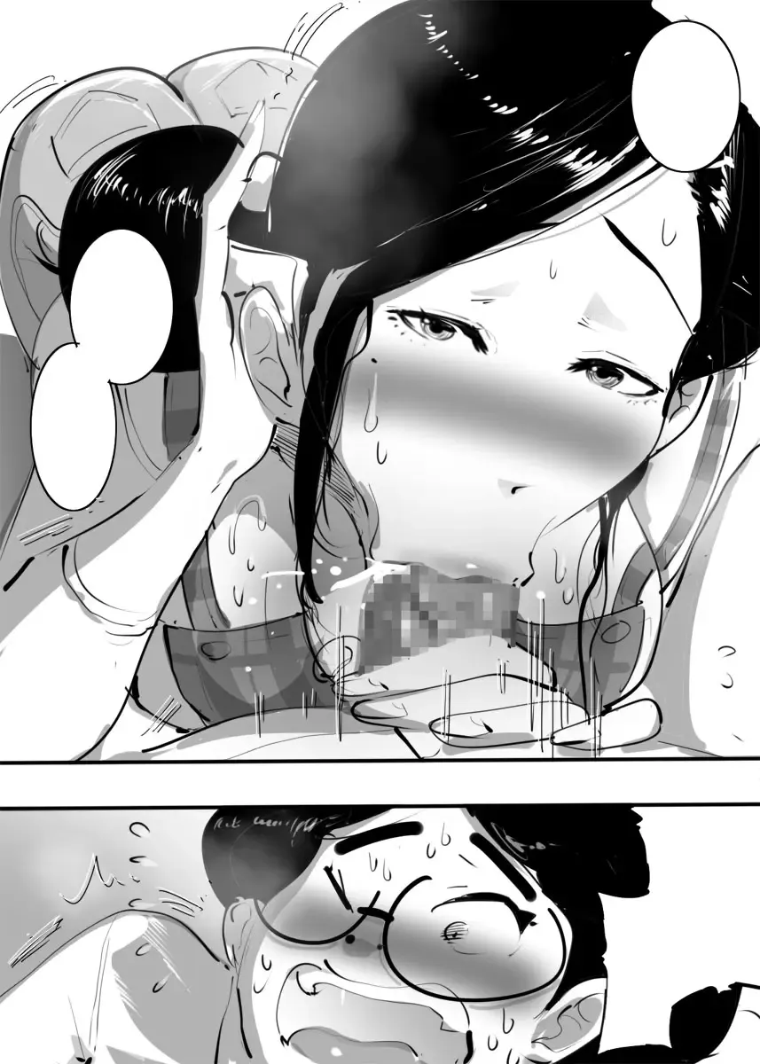 Oba-san to Atte Muramura shite Sugu Yatta Hanashi. Fhentai - Page 27
