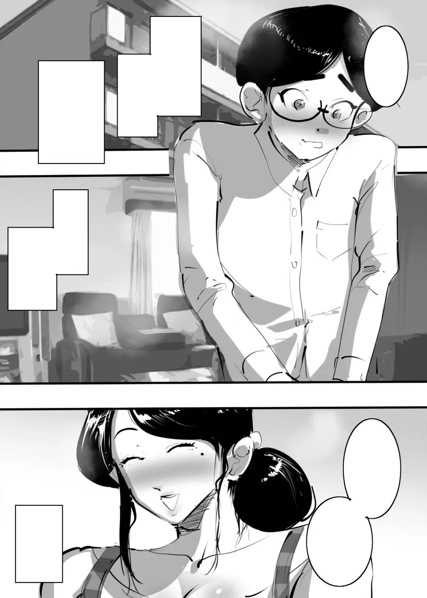 Oba-san to Atte Muramura shite Sugu Yatta Hanashi. Fhentai - Page 29