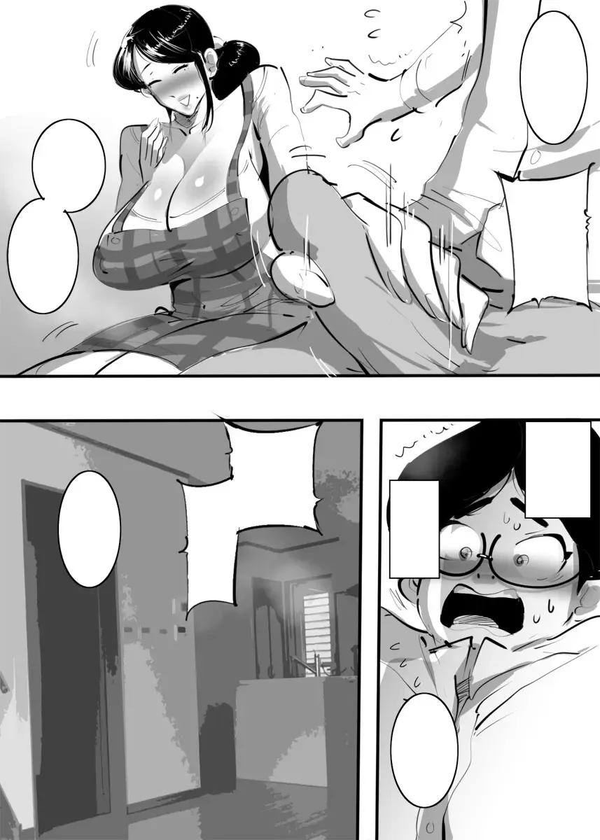 Oba-san to Atte Muramura shite Sugu Yatta Hanashi. Fhentai - Page 33