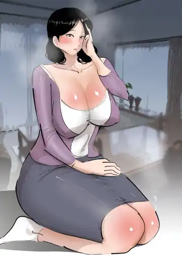 Nier na Hahaoya ni Ecchi na Onegai Shitara Angai OK datta. Fhentai - Page 24