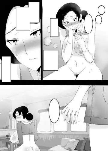 Mama no Asoko ni Sounyuu Shitemita. Fhentai - Page 33