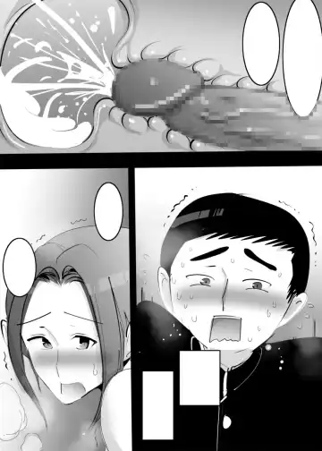 Eroi Oba to Furoba de Attara Soku Yari OK datta. Fhentai - Page 37