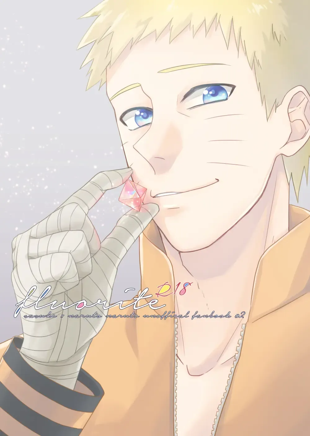 [Yuuno] Fluorite Fhentai - Page 1